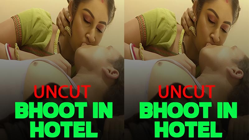 Bhoot In a Hotel (Uncut)